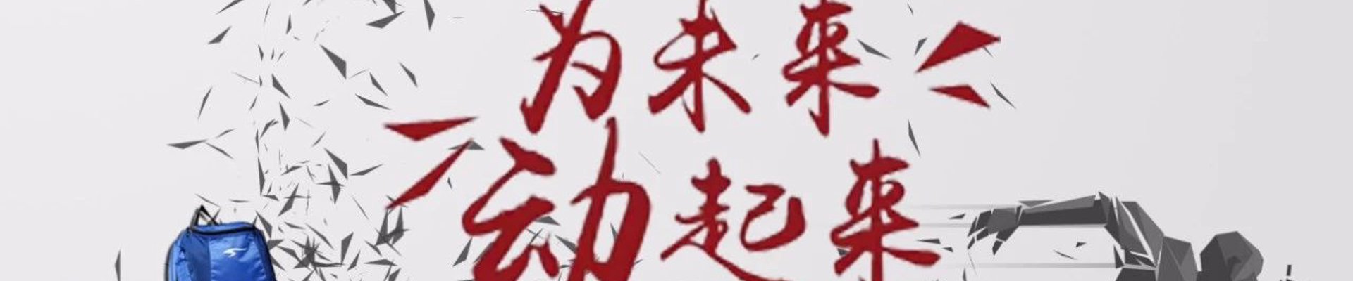 服务项目