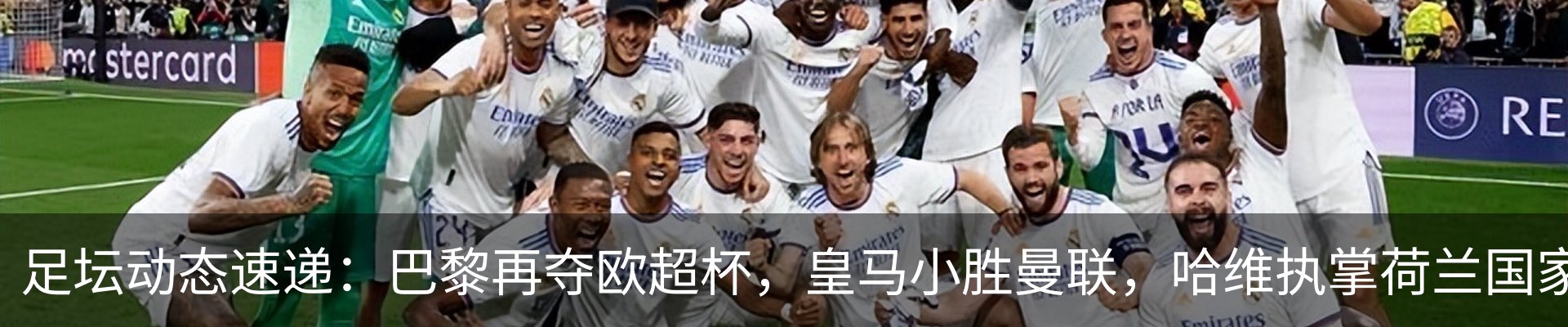 行业资讯